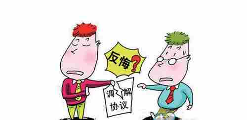 六安防水公司.png