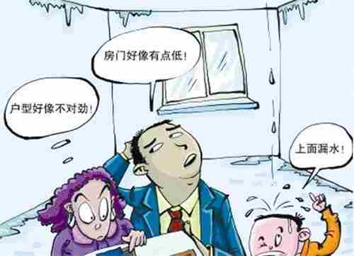 六安防水公司.jpg